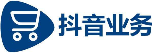 抖音业务24小时|ks24小时自助下单商城|抖音业务下单24小时平台